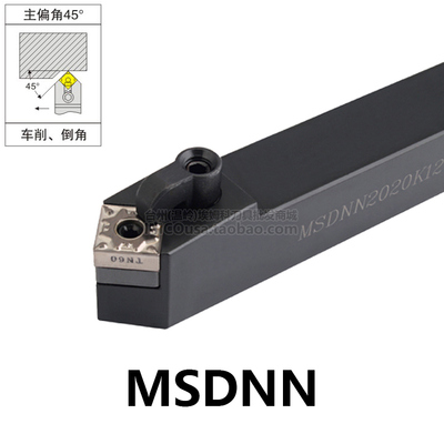 外圆车刀45度IMCOMSDNN3232P19
