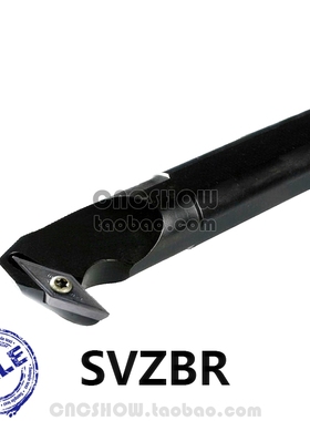 内孔车刀93度S25S/S32T/S40T-SVZBR16 SVZBL16厂家直销特价