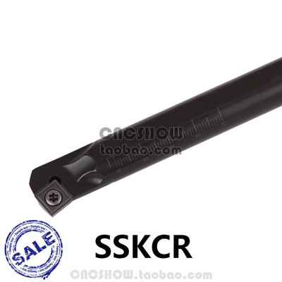 内孔刀杆数控刀杆S16Q-SSKCR09