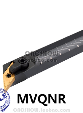 内孔车刀117.5度S20R/S25S/S32T/S40T/S50U-MVQNR16/MVQNL16 厂家