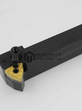 60度刀杆MWWNR/MWWNL1616H08/2020K08/2525M08/3232P08/4040R08-B