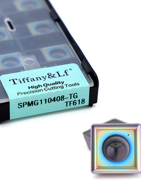 U钻 SPMG040202/050204/060204/07T308/090408/110408/140512-TG