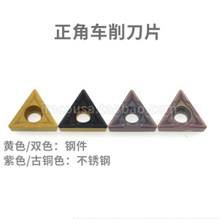 DESKAR数控刀片TCMT110202/110204/110208 LF9018 9218 6018 6118