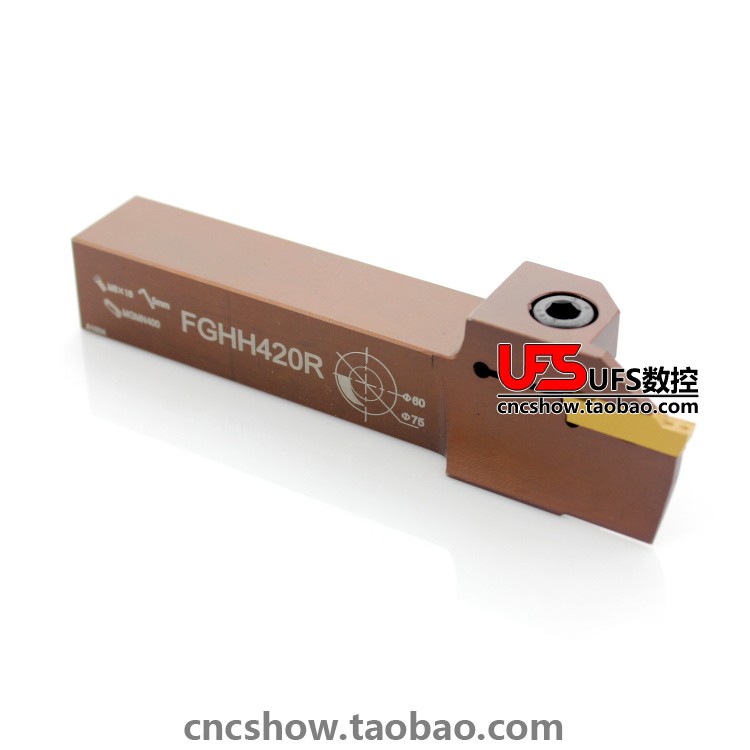 FGHH420R-48/66单头端面槽刀杆