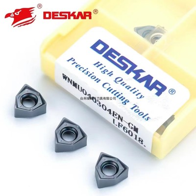 铣刀片WNMU04/06/080608-GM钢件