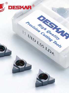戴斯卡DESKAR深孔螺纹铣刀片11UID C60/16UID A55 LDA不锈钢牙刀