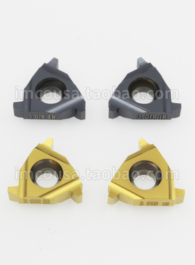 IMCO数控螺纹刀片16 ER/IR 1.5/2/2.5/3 TR UMA UMC代BMA C/IC908