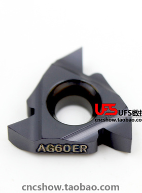 IMCO数控螺纹刀片16 ER AG A G 60 UMA 代卡迈斯瓦格斯钢件不锈钢