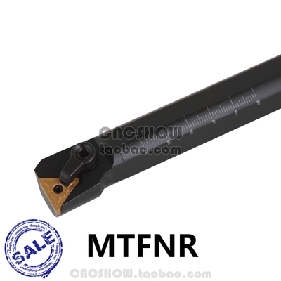 内孔车刀S25S/S32T/S40T-MTFNR22