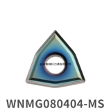 DESKAR CNC Blade WNMG080404/080408-MA-MS-TF TF TF618 TF918 MODIFIE HARD Steel