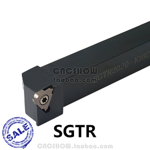 KTGFL 槽刀杆SGTR1212H16 SGBR KTGFR 2525M16C 1616H16 2020K16