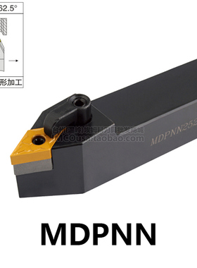 外圆车刀62.5度MDPNN1616H11/2020K11/2525M11厂家直销IMCO数控