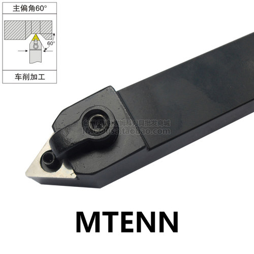 MTENN2020K22/2525M22/3232P22