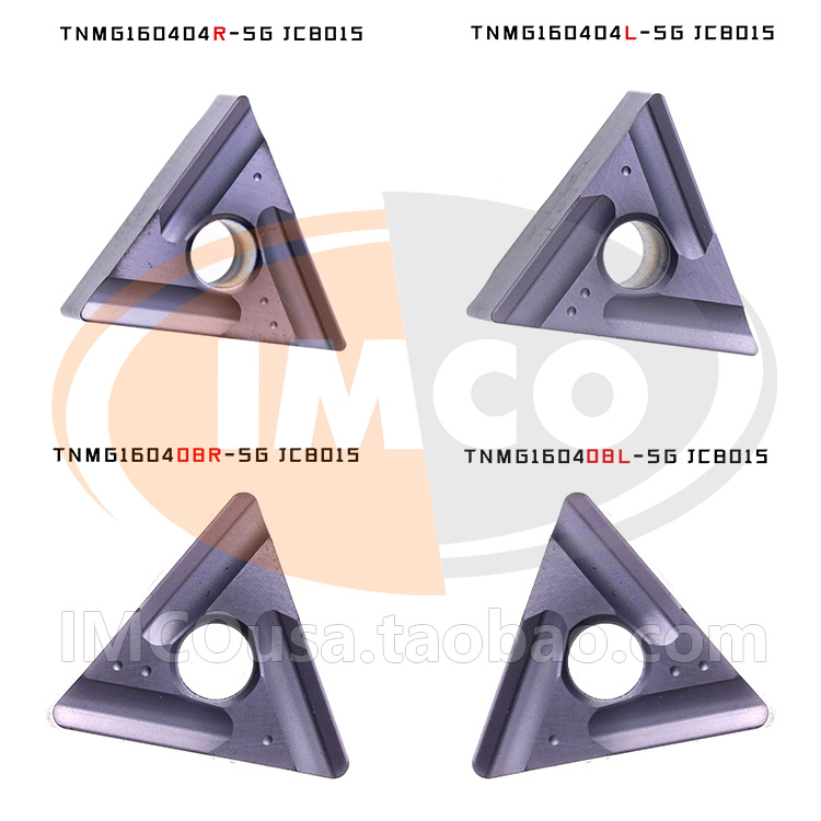 黛杰DIJET数控车刀片TNMG160404/160408 R-SG L-SG  JC8015
