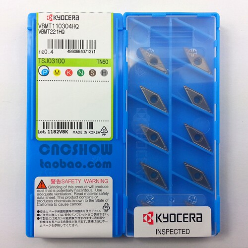 数控刀片VBMT110304HQTN60