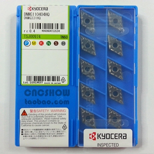 京瓷KYOCERA车刀片 DNMG110404HQ TN60原装正品特价假一罚十