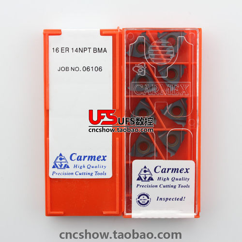 Carmex卡麦斯螺纹刀片16 ER/IR 11.5/14/18 NPT BMA