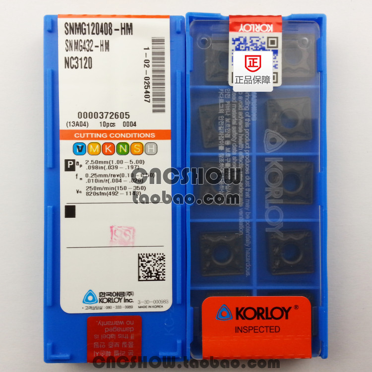 韩国克罗伊SNMG120404/120408-HM NC3120原装正品特价假一罚十