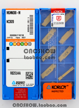 韩国克劳伊MGMN150/200/250/300/400/500/600/800-M-G NC3020钢件