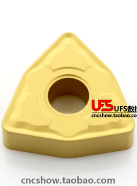 IMCO数控刀片WNMG080404/080408/080412-GM-QM P1225 P1125 P31TM