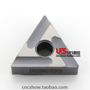 Tungaloy东芝数控刀片TNMG160404/160408R-S L-S NS530 NS9530