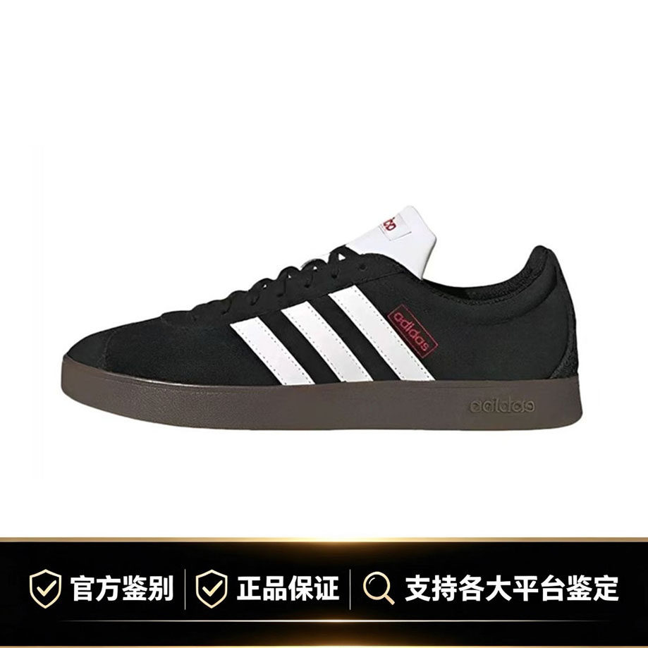adidas阿迪达斯T头鞋VL板鞋