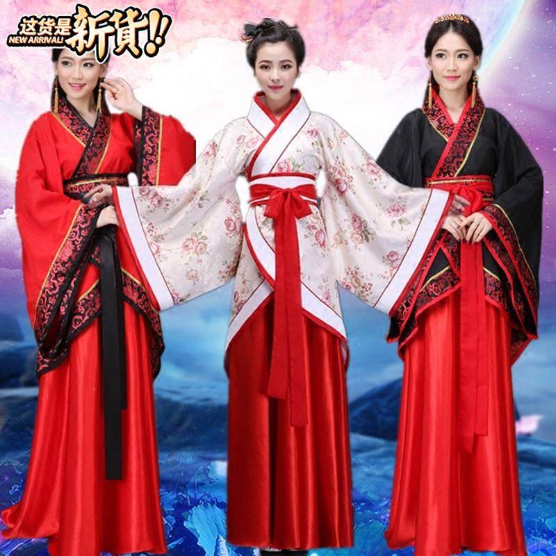 古婚纱中式男女古装凤冠霞帔结婚唐汉服 新娘古装婚礼服77装 情侣|ruв категории Женская одежда, костюм/национальная одежда/театр костюм, национальная одежда/этап погрузки - от Buy2taobao.com для оказания профессиональной услуги покупки агента Taobao