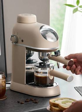 官方正品牌小熊咖啡机KFJ-P02T7家用小型意式全半自动浓缩迷你一