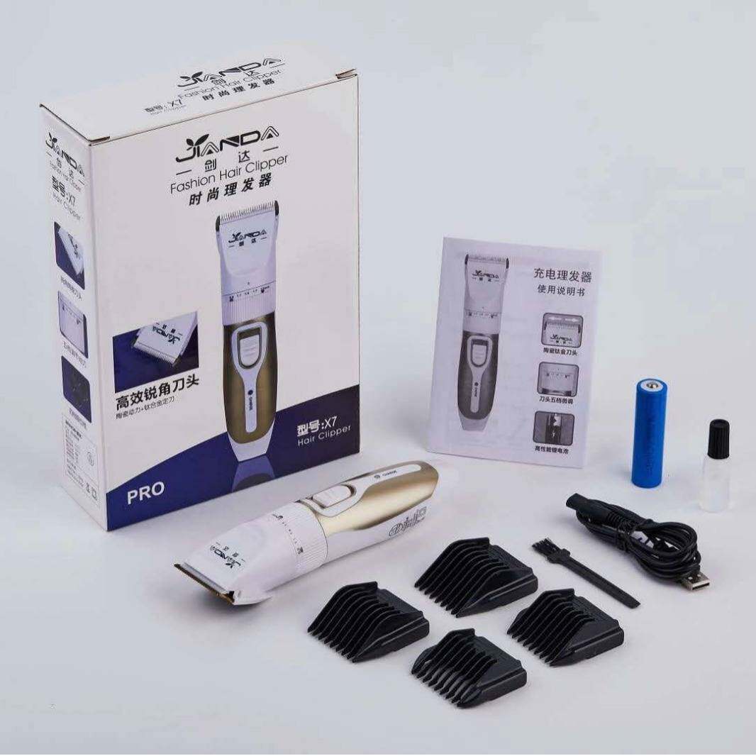 官方正品牌 剑达X7理发器发廊充电式电推子成人儿童剃头刀充插两