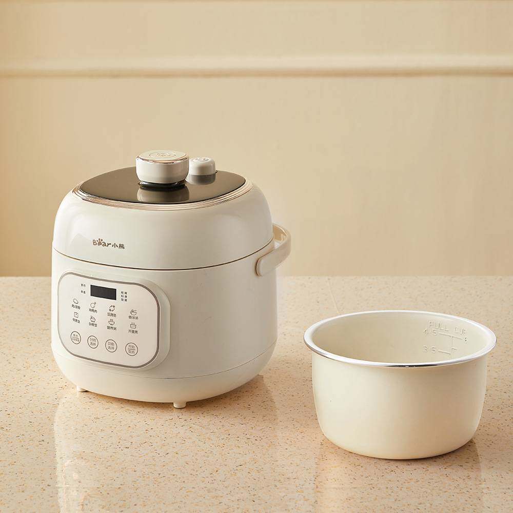 官方正品牌小熊电压力锅YLB-A20X2小型家用 Bear/小熊 YLB-A20X2