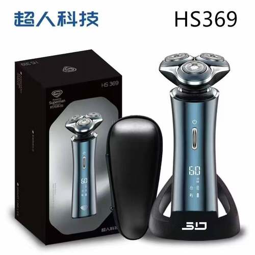 官方超人杭阳剃须刀HS369全身水洗男士电动刮胡子刀智能数显剃胡