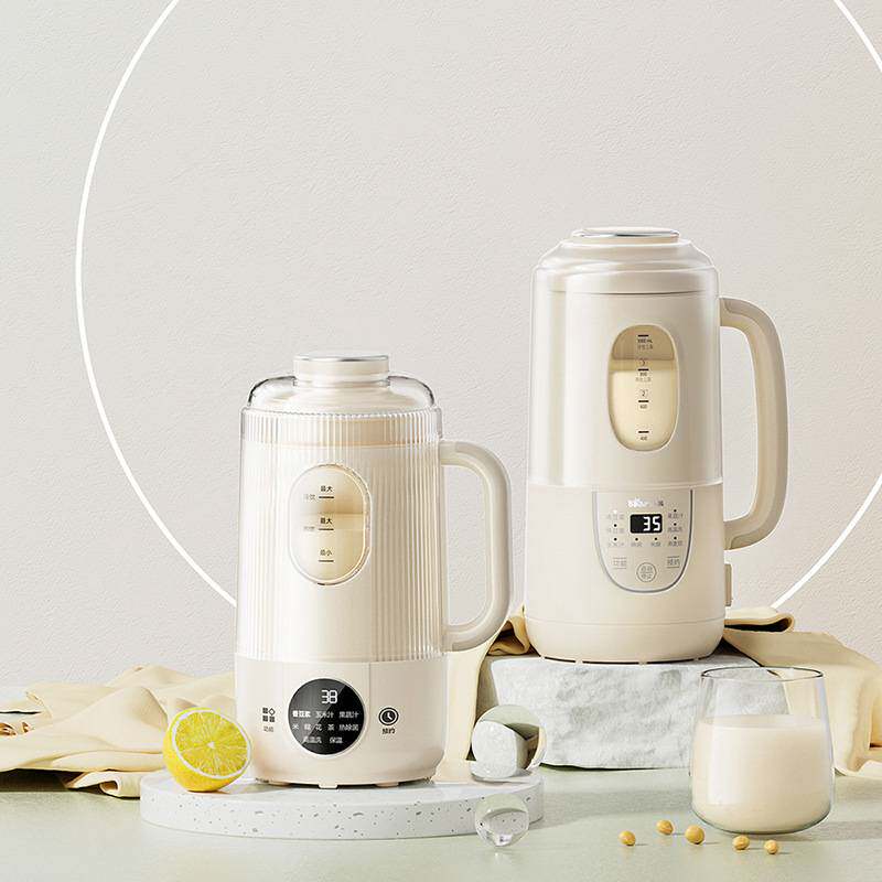 官方正品牌小熊豆浆机DJJ-W08P6隔音罩轻音破壁机家用全自动小型