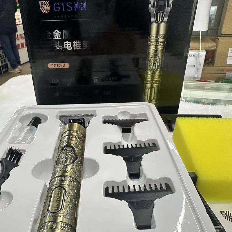 官方正品牌神剑新品理发器油头电推子光头神器0锯齿刀头油头电推,个人护理/保健/按摩器材,理发器,淘宝优惠券,粉丝福利购,淘宝优惠卷