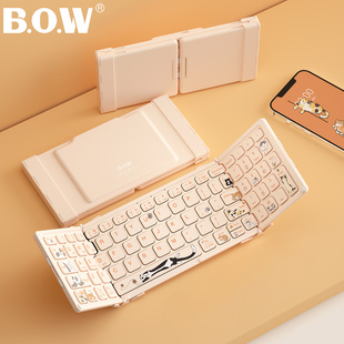 BOW 便携键鼠女生办公iPad平板手机通用 无线蓝牙折叠键盘鼠标套装