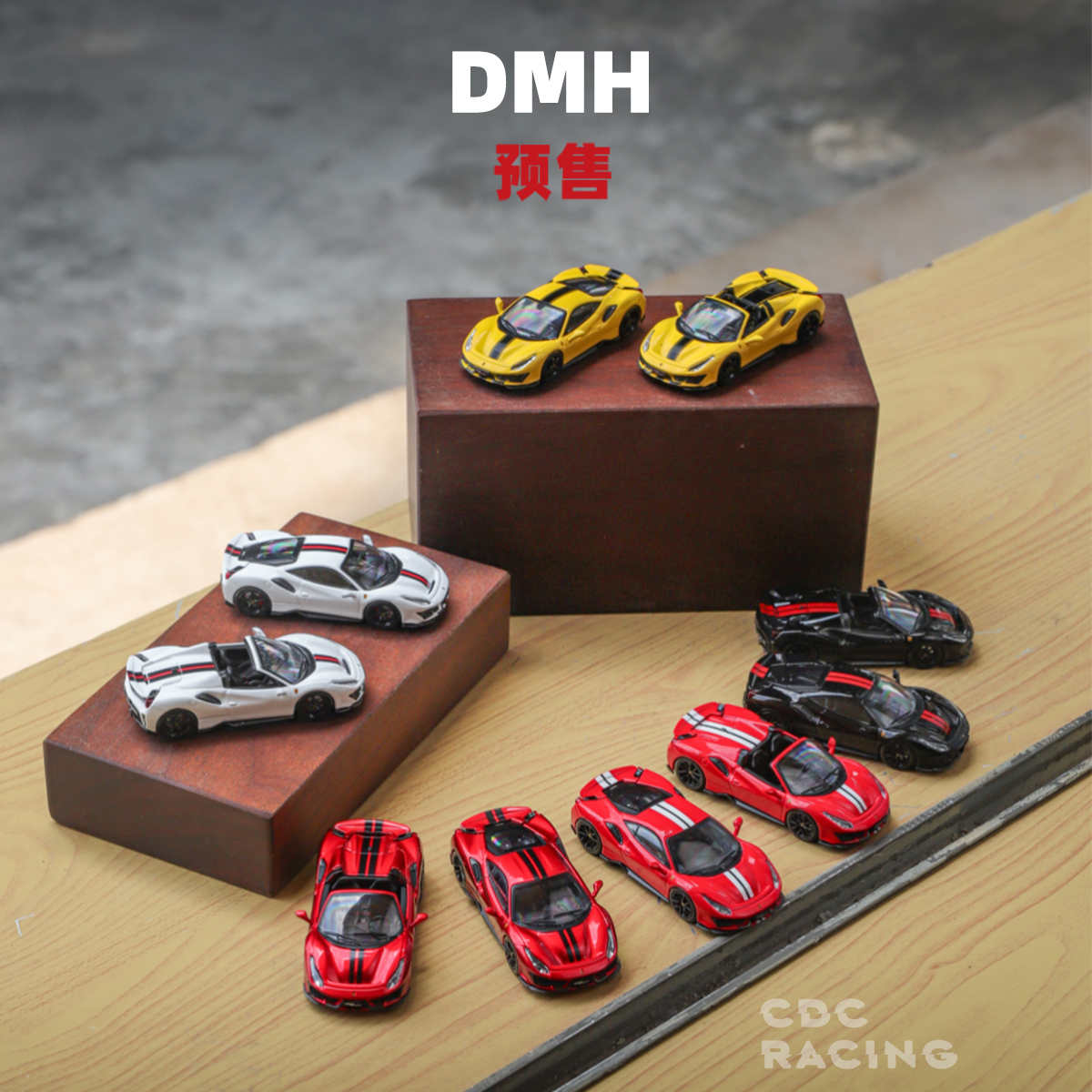 DMH miniDREAM 跃马 488 Pista Novitec 改装版 六色 合金 1:64