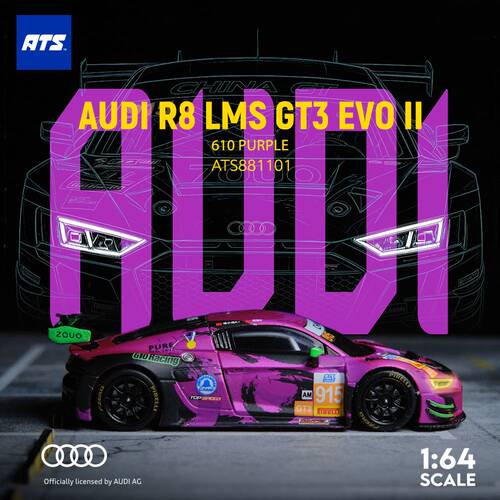 ATS 爱特斯 AUDI R8 LMS GT3 EVO II 610紫色 合金 1:64