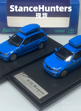 现货 StanceHunters SH 宝马 BMW E46 M3 瓦罐 拉古娜蓝
