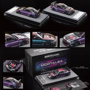 MORTAL 日产 NISSAN S14 KOUKI 后期型 变色龙 合金 1:64