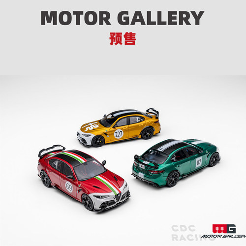 MOTOR GALLERY MG 1:64 阿尔法罗密欧 GTAM 合金 1:64