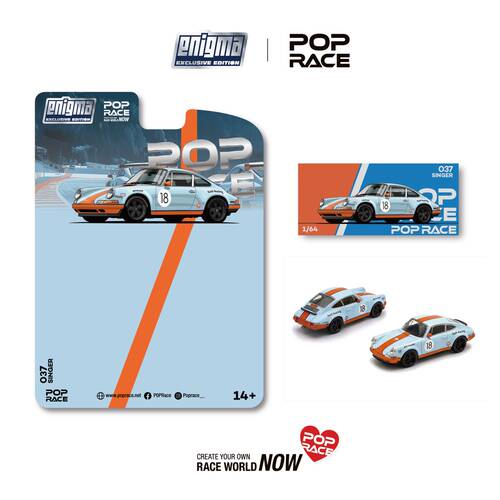 POPRACE 海湾石油 GULF SINGER 930 PRE037 合金 1:64