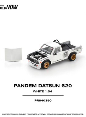 现货 POPRACE 火箭兔 PANDEM DATSUN 620 WHITE 白色 PR640350