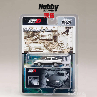 HOBBYJAPAN HJ 丰田 SPRINTER TRUENO AE86 头文字D 秋山涉 拓海