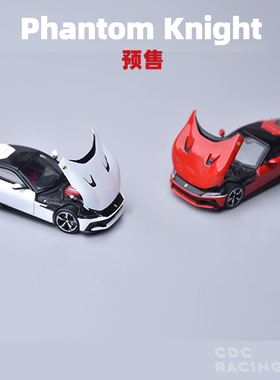 Phantom Knight PK 法拉利 跃马 12 Cilindri Coupe 硬顶版 双色