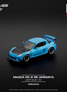 现货 POPRACE 马自达 MAZDA RX8 RE AMEMIYA PR640270 合金 1:64
