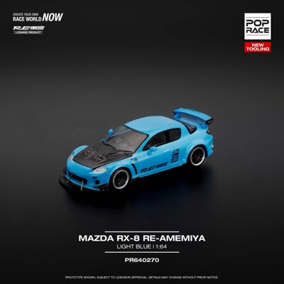 现货 POPRACE 马自达 MAZDA RX8 RE AMEMIYA PR640270 合金 1:64