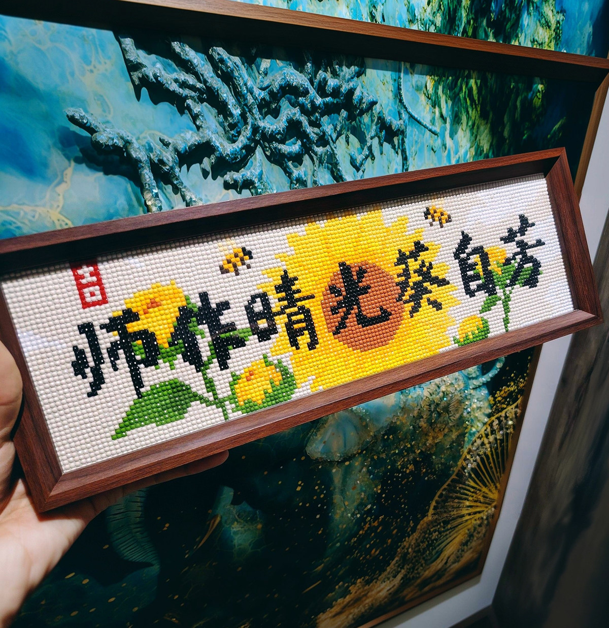 新款带框钻石画向日葵教师节送老师礼物手工DIY钻石绣贴画摆件台图片