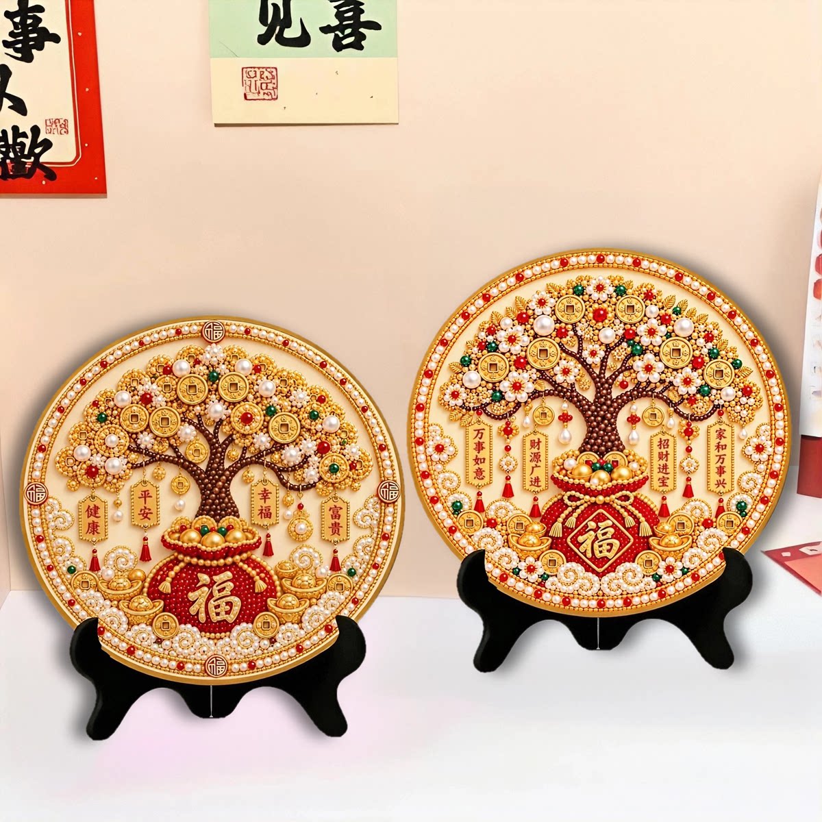 新款圆形珍珠画钻石画发财树福袋客厅餐厅饭店摆台手工带框钻石绣