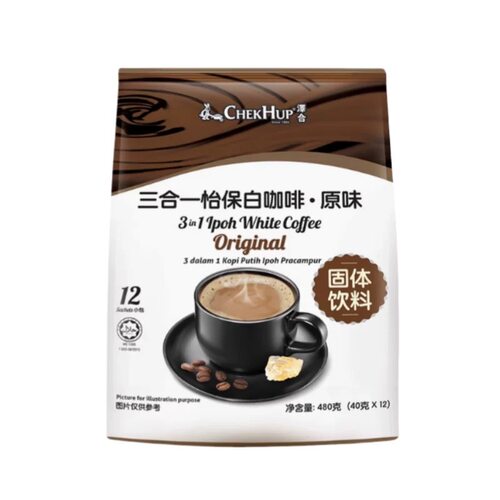 提神马来西亚三合一泽合怡保