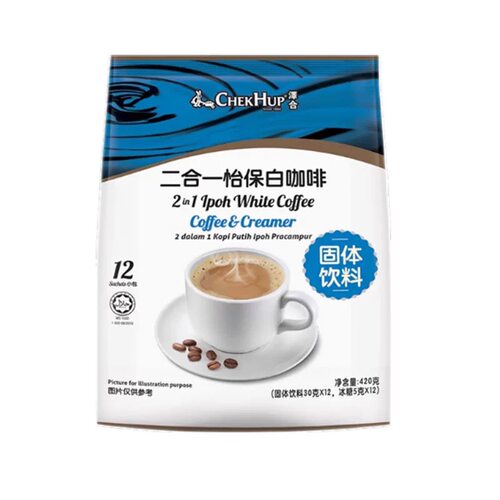 马来西亚白咖啡ChekHup二合一
