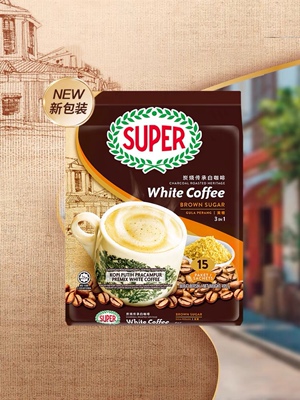 马来西亚白咖啡超级黄糖口味